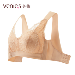 00芬怡旗舰店天猫芬怡薄款抹胸内衣女内搭防走光裹胸无痕聚拢性感