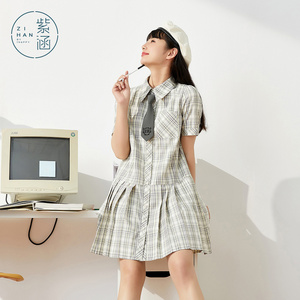 紫涵旗舰店女中长款