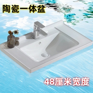 半嵌入式洗手盆单盆卫生间洗脸盆一体成型式陶瓷盆平面台上盆水池