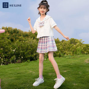 苏黎世家女童jk制服女大童裙子百褶裙半身裙夏天网红夏季套装短裙