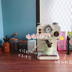 【官方直发】网易严选复古半自动意式咖啡机打奶泡做拉花家用小型