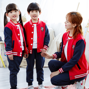 小学生校服套装春秋夏装儿童红色棒球服运动班服幼儿园园服三件套