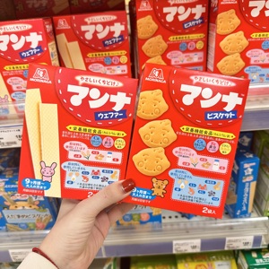 【直邮】日本森永宝宝威化饼干原味含钙DHA馒头儿童曲奇磨牙零食