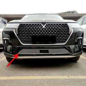 2020款东风启辰星中网格栅外观改装前脸专用装饰亮条汽车用品配件