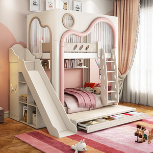 儿童床上下同宽高低床女孩带滑梯1.5米小户型两层床子母床儿童房