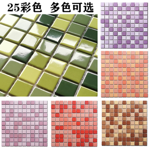 全瓷彩色小方砖 方块陶瓷马赛克瓷砖卫生间阳台店铺釉面墙砖 25mm