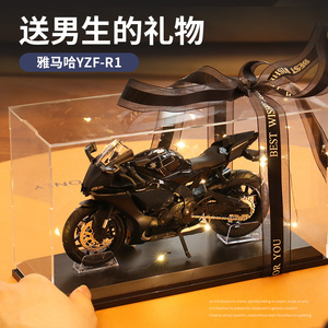 雅马哈R1大号摩托车模型仿真合金机车男孩手办玩具摆件生日礼物