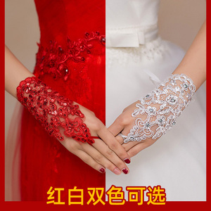 新娘手套超仙新款韩式红色秀禾服结婚蕾丝短款拍照白色婚纱漏指长