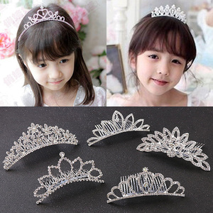 韩国儿童皇冠发箍公主可爱水钻女童发饰宝宝发梳女孩发夹发卡头饰