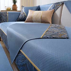 liuguiying912淘宝夏季冰丝沙发垫凉席凉垫草席防滑坐垫子薄款简约