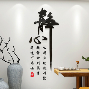 【美容院墙饰字】美容院墙饰字品牌,价格 - 阿里巴巴