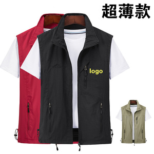 夏季薄款透气工作服马甲定制印logo团体活动背心志愿服务马夹