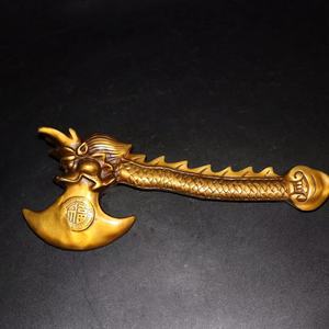 纯黄铜斧头龙头桌面摆件送礼福字开山神斧日常家居客厅乔迁装饰品