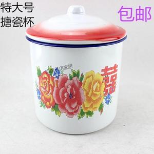 老式17cm特大号复古怀旧搪瓷杯子老式茶缸搪瓷凉杯带盖铁缸子包邮
