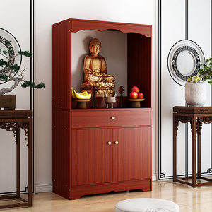 佛龛佛柜立柜家用经济型简约观音菩萨财神爷佛像供台供桌供奉柜子
