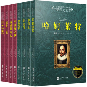作文情趣内衣套装情趣威尼斯之夜内衣情趣围绕审美的图片