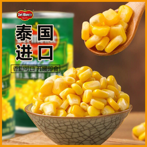 帝门玉米粒罐头420g 泰国进口地扪粒粒金黄甜玉米粒蔬菜沙拉即食