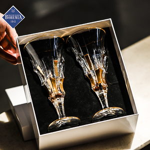 捷克BOHEMIA进口水晶玻璃描金红酒高脚杯香槟气泡杯送礼对杯礼盒