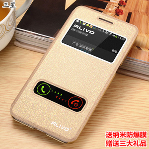 三星G5306w手机壳i9300保护皮套SM-G5308w翻盖式皮套G5309w防摔GT-i9308外壳男女视窗开窗商务皮套硬壳