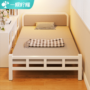 折叠床单人床家用简易小床一米二午休床出租房硬板双人床成人铁床