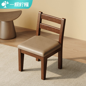 实木椅小木凳家用软包靠背椅子小方凳客厅耐用简约现代矮凳换鞋凳