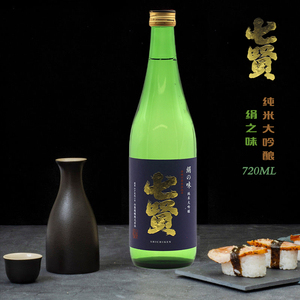 日本进口清酒七贤绢之味纯米大吟酿720ml瓶装发酵酒米酒 正品特价