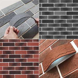 柔性外墙砖软瓷红砖仿古明清砖劈开砖红文化砖民宿别墅外墙砖瓷砖