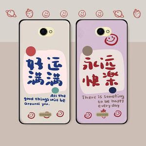 酷比koobee s309手机套koobees309手机壳酷比s309保护套磨砂软壳