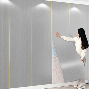 木纹pvc铝塑板自粘墙纸防水防潮墙壁贴板背景墙装饰板木板墙贴纸