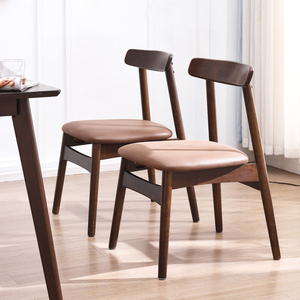 北欧实木椅子家用餐椅现代简约餐桌椅网红靠背凳子休闲商用牛角椅