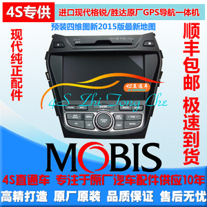 摩比斯导航