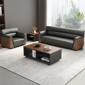 办公室沙发真皮商务休息区贵宾接待银行会议室沙发茶几组合套装