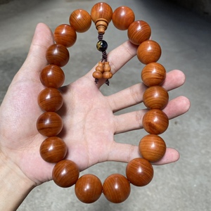 正宗崖柏手串柏木手链太行山原木老料涯柏108颗珠子念珠佛珠男女