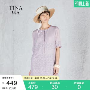 tina gia天纳吉儿春夏新品蕾丝拼接棉混纺廓形连衣裙女