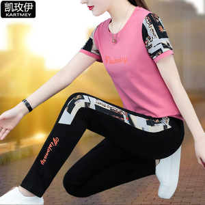 全棉运动套装女夏