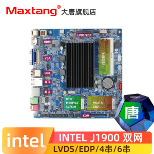 Maxtang DTJ1900-E大唐J1900双网口ITX主板6串口四核无风扇成本价