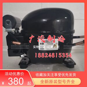 fn72m ft72lml fty80l fn90m fnk90lml fna100l 135华光压缩机