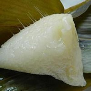 白味粽子