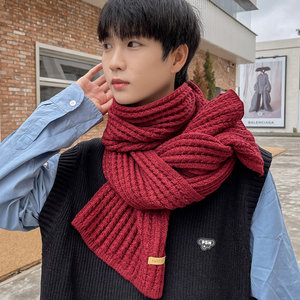 针织红色围巾男冬季韩版百搭学生送男友礼物保暖加厚毛线围脖男潮