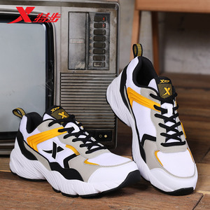 特步男鞋冬季男士老爹鞋子休闲鞋网面学生正品春秋款运动鞋跑步鞋