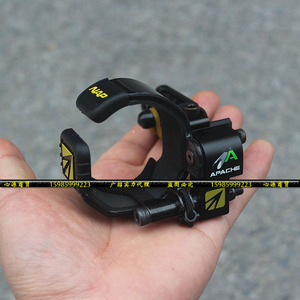 国产阿帕奇起落箭台快调跌落箭台碳素阿帕奇免工具全金属送卡扣