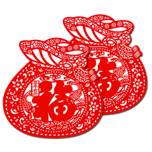 新年剪纸福袋