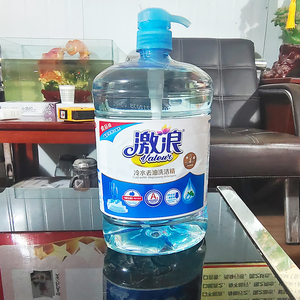 激浪洗洁精冷水去油高浓度柠檬洗洁精深层祛污有效抑菌温和亲肤