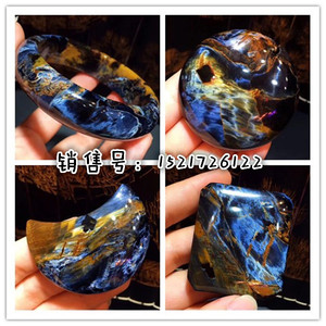 宇宙能量石吊坠