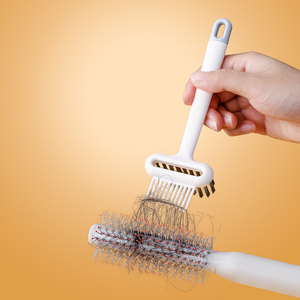 梳子清洁刷清理毛发工具气垫气囊按摩梳头发清洁器卷发梳清洁器