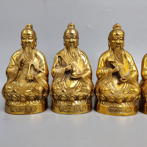 太白金星神像太上老君