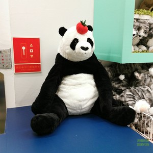 济南IKEA宜家国内代购 毛绒玩具 熊猫中大号尤恩格斯库格生日礼物