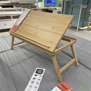 济南正品ikea宜家菲尔弗里笔记本电脑桌床用餐架竹子折叠床上简易