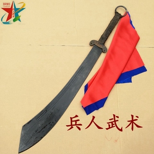 红军大刀道具抗战刀大片刀木刀不锈钢太极刀龙泉硬刀收藏品未开刃