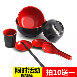 A5耐高温隔热黑红仿陶瓷塑料套装汤碗密胺小碗面碗麻辣烫碗米线碗